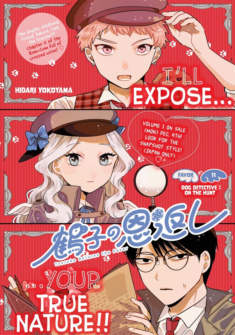 Tsuruko No Ongaeshi 11 1