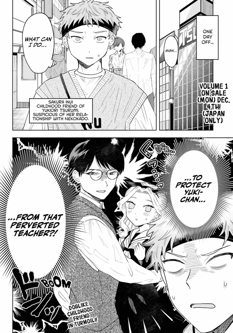 Tsuruko No Ongaeshi 11 2