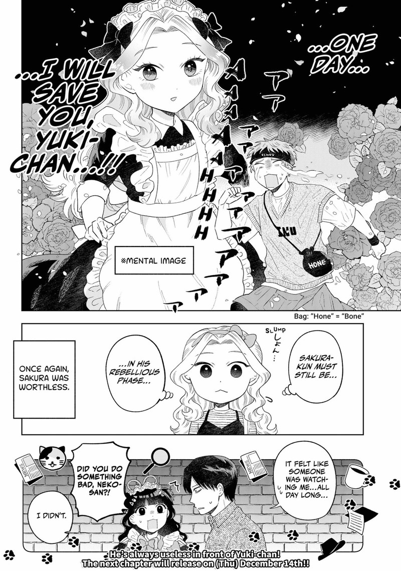 Tsuruko No Ongaeshi 11 20