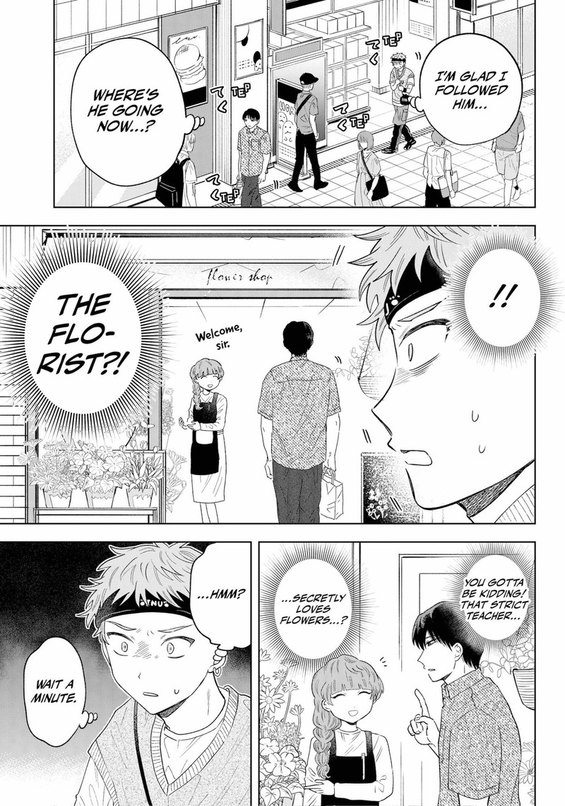 Tsuruko No Ongaeshi 11 7