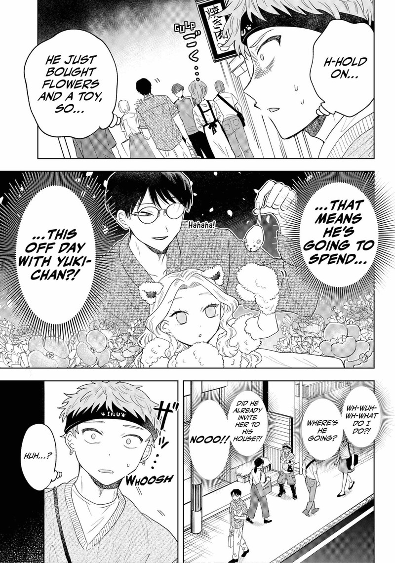 Tsuruko No Ongaeshi 11 9