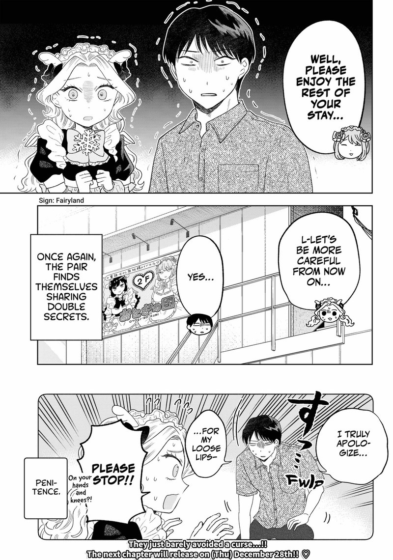 Tsuruko No Ongaeshi 12 21