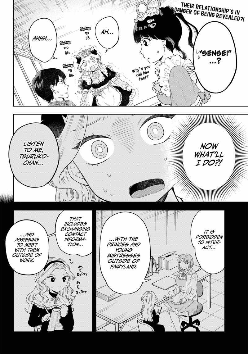 Tsuruko No Ongaeshi 12 4