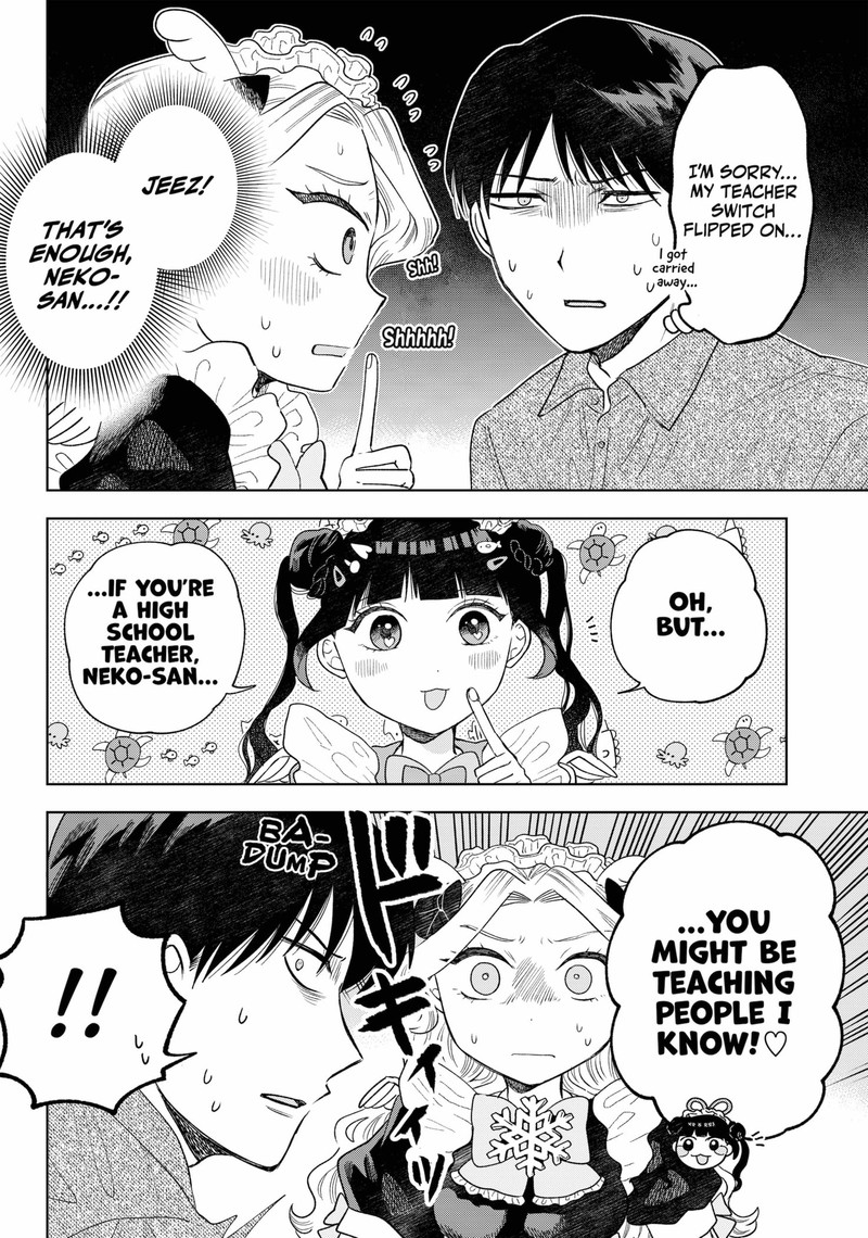 Tsuruko No Ongaeshi 12 8