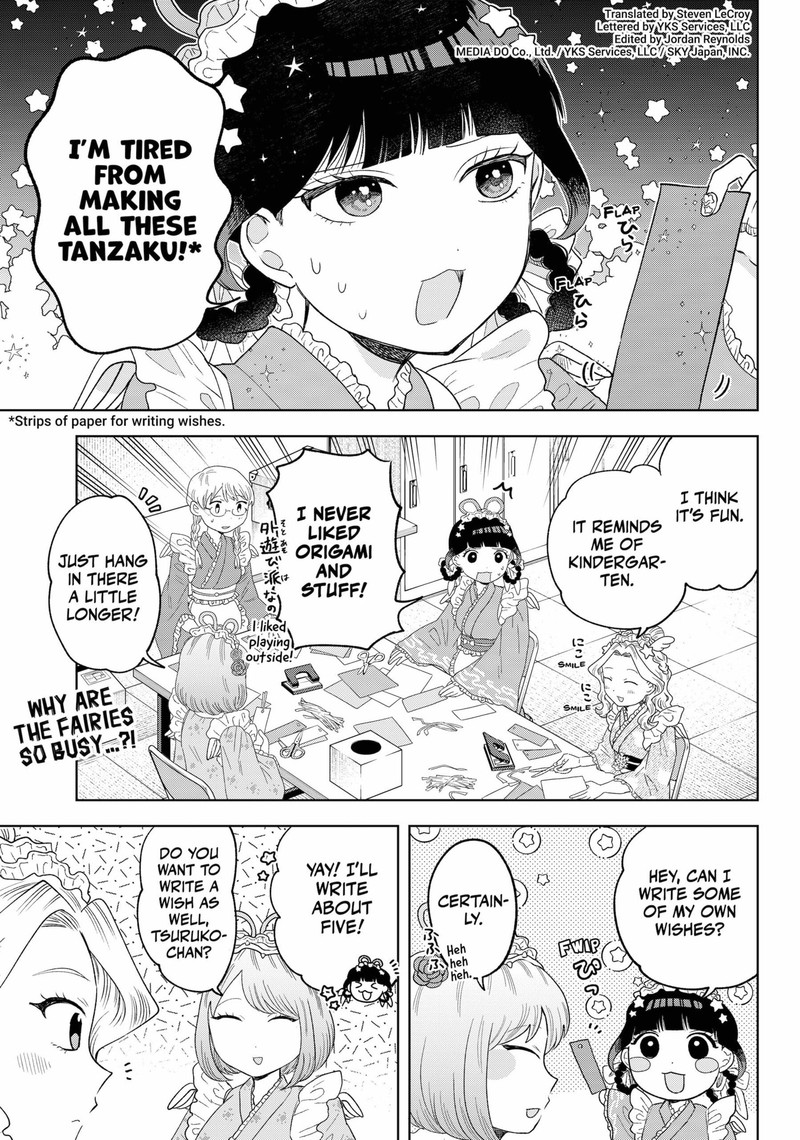 Tsuruko No Ongaeshi 14 1