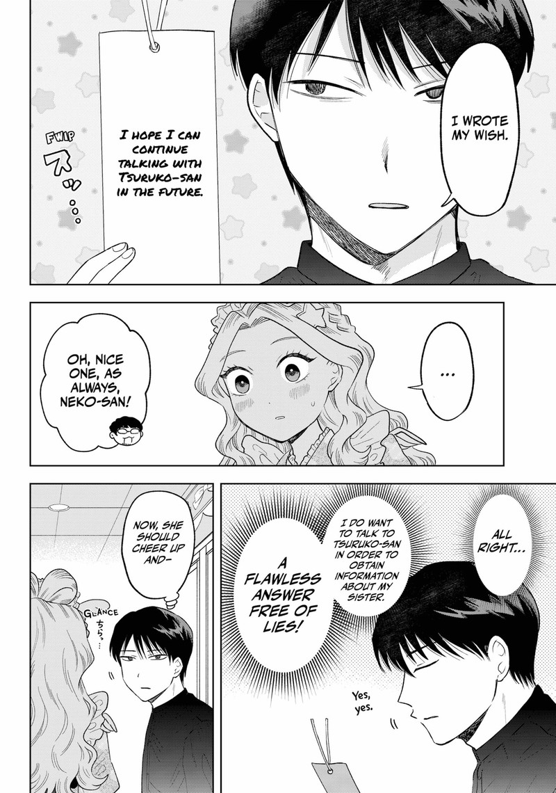 Tsuruko No Ongaeshi 14 12