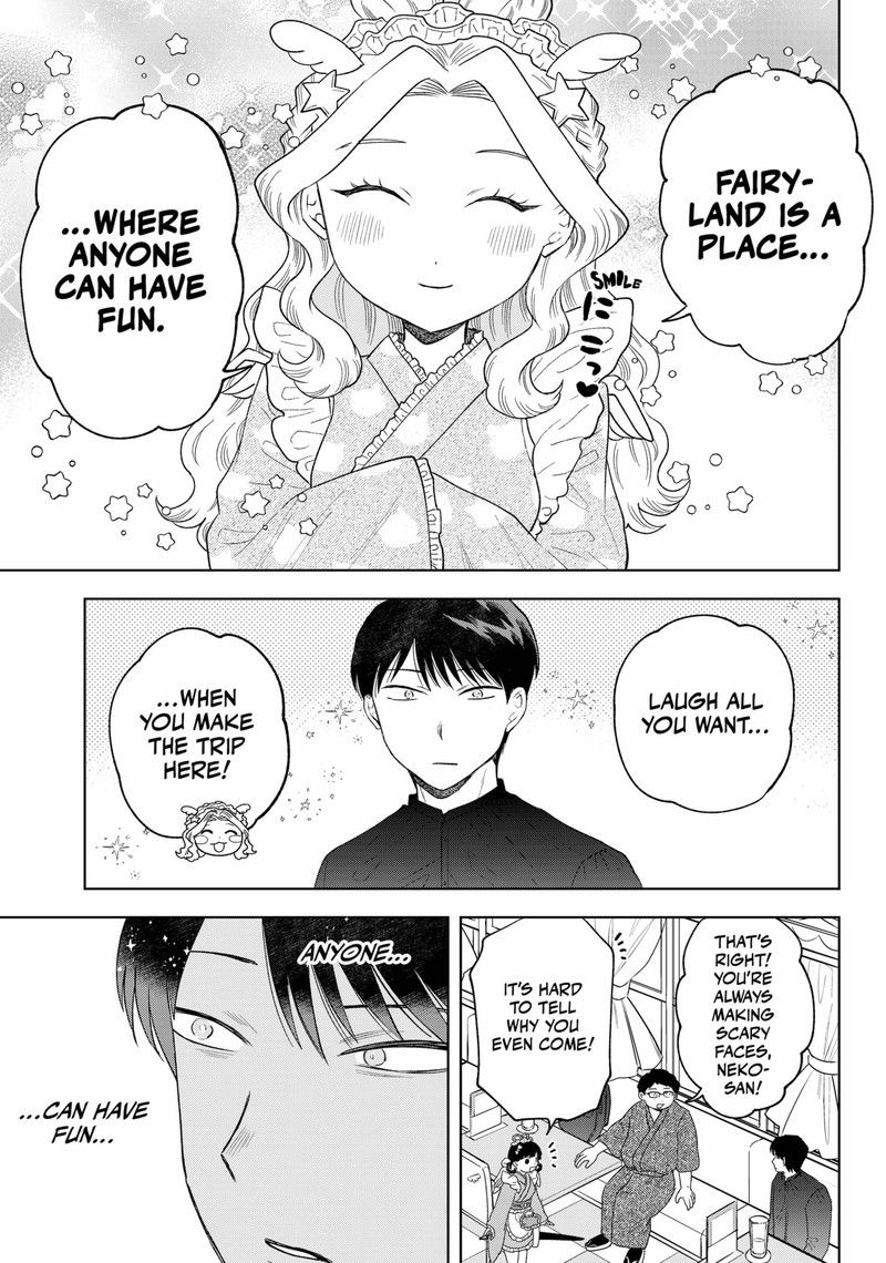 Tsuruko No Ongaeshi 14 19