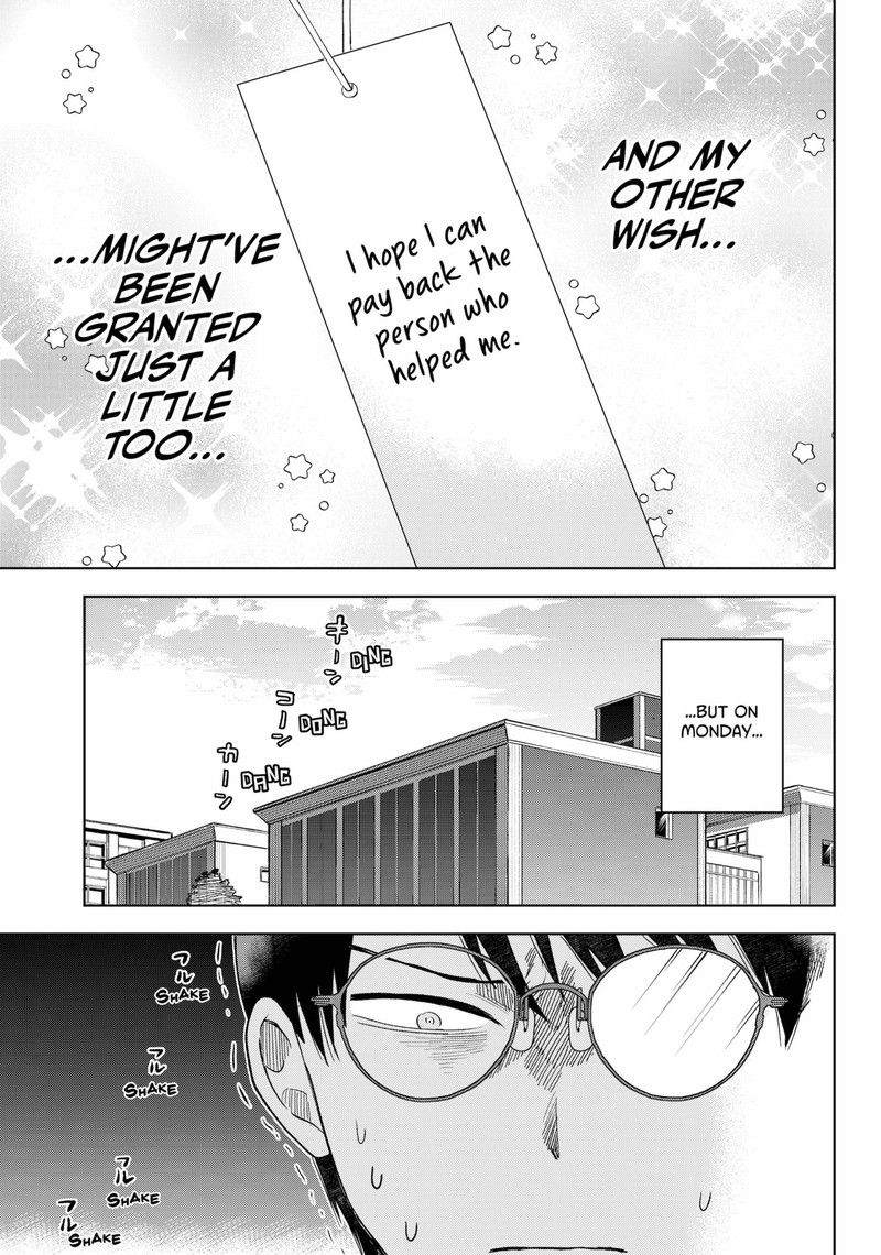 Tsuruko No Ongaeshi 14 21