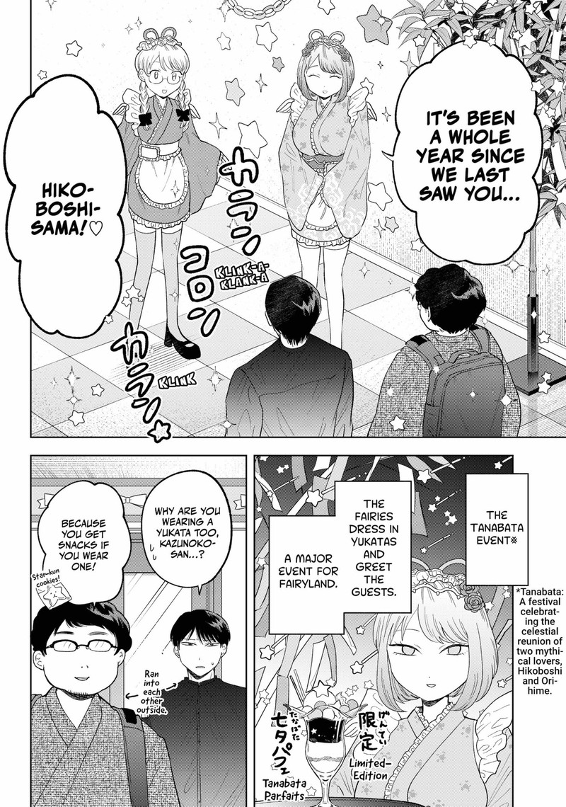 Tsuruko No Ongaeshi 14 4
