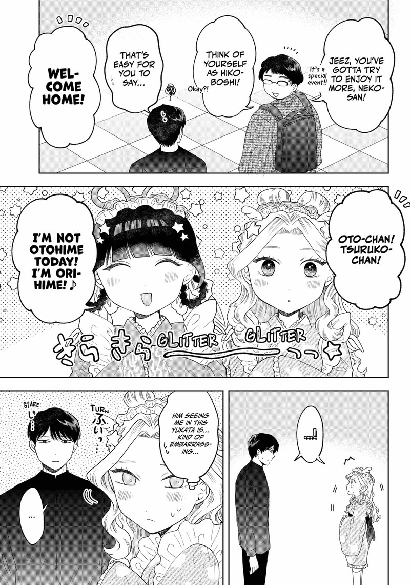 Tsuruko No Ongaeshi 14 5