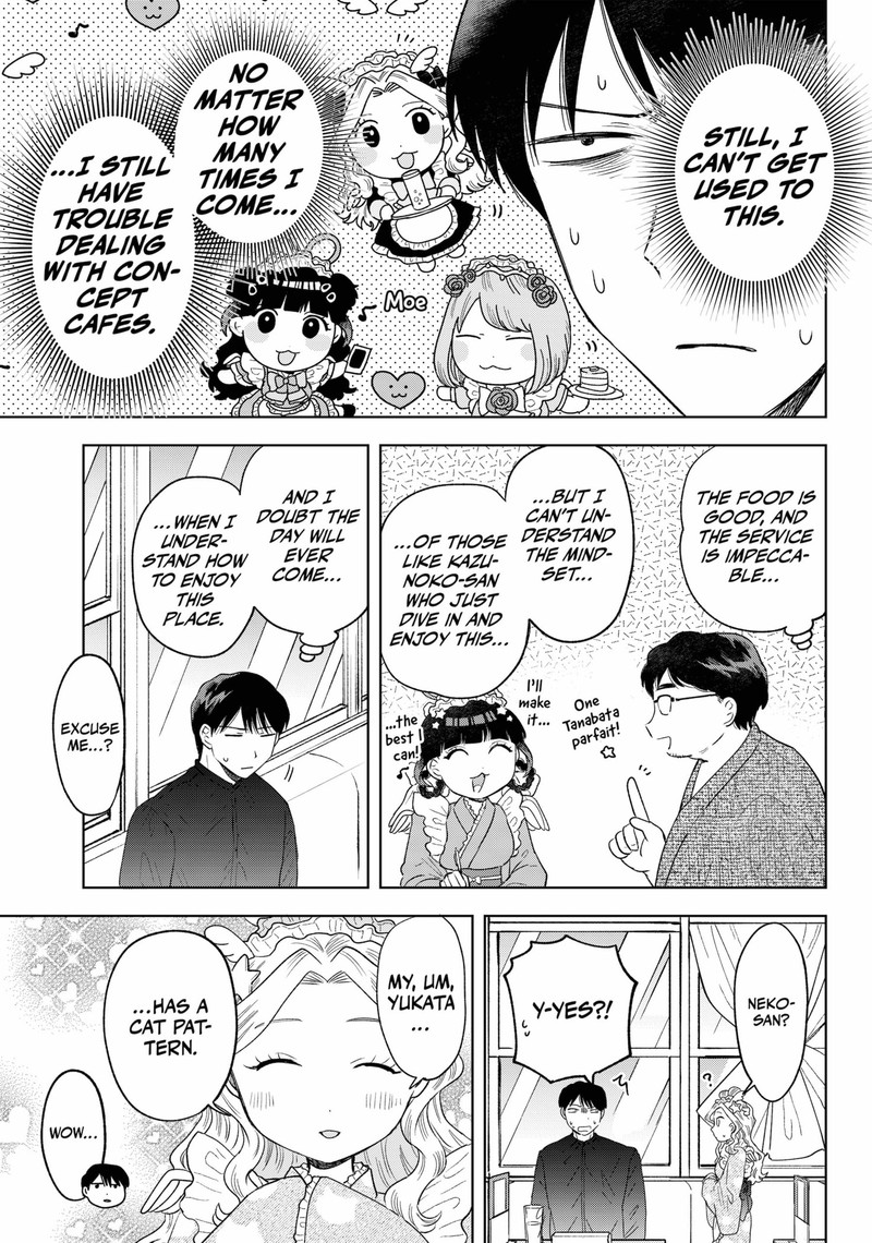 Tsuruko No Ongaeshi 14 7