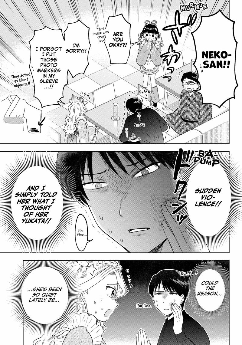 Tsuruko No Ongaeshi 14 9