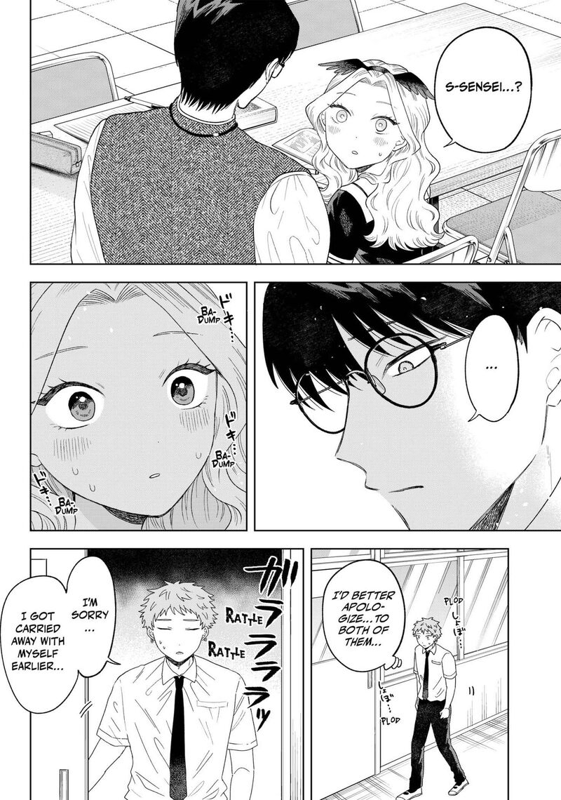 Tsuruko No Ongaeshi 17 16