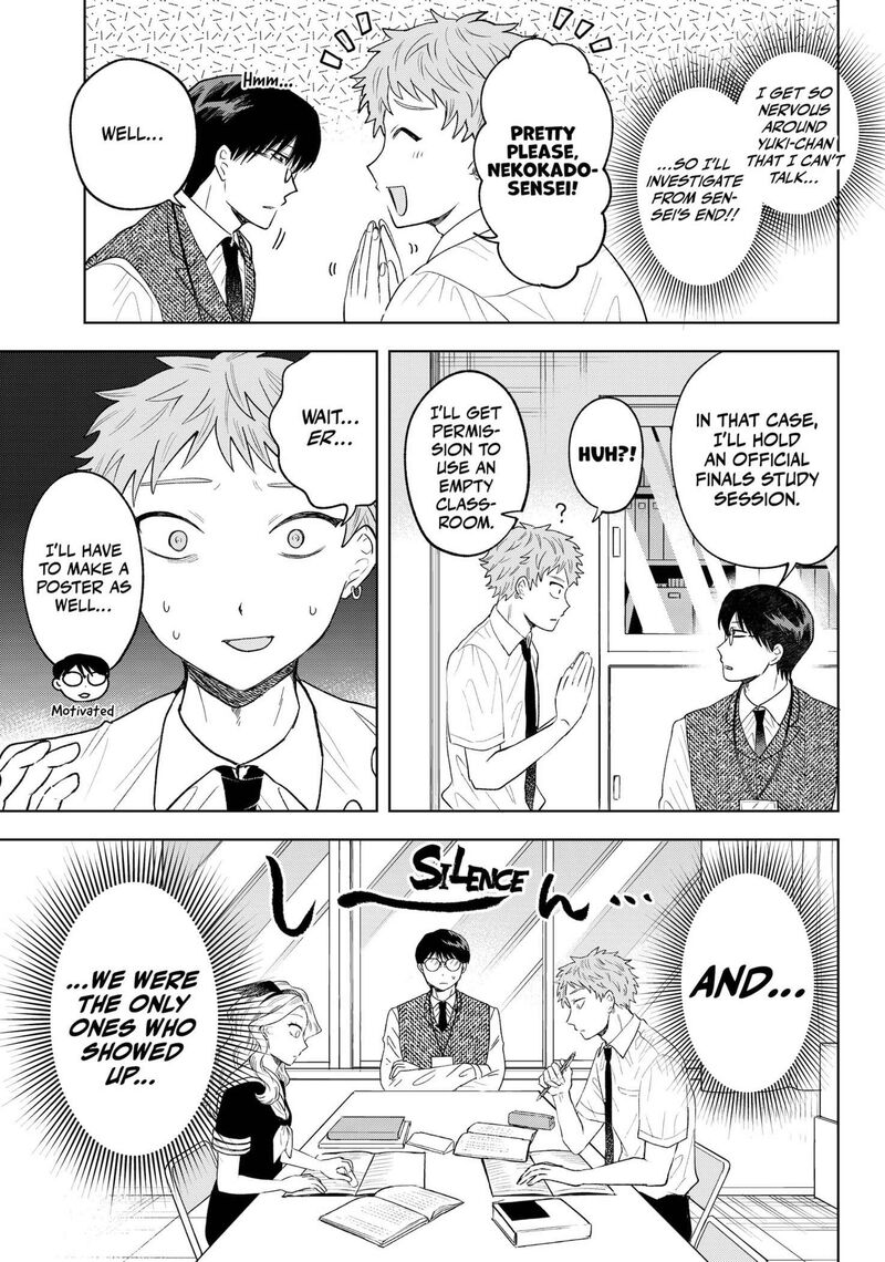 Tsuruko No Ongaeshi 17 5