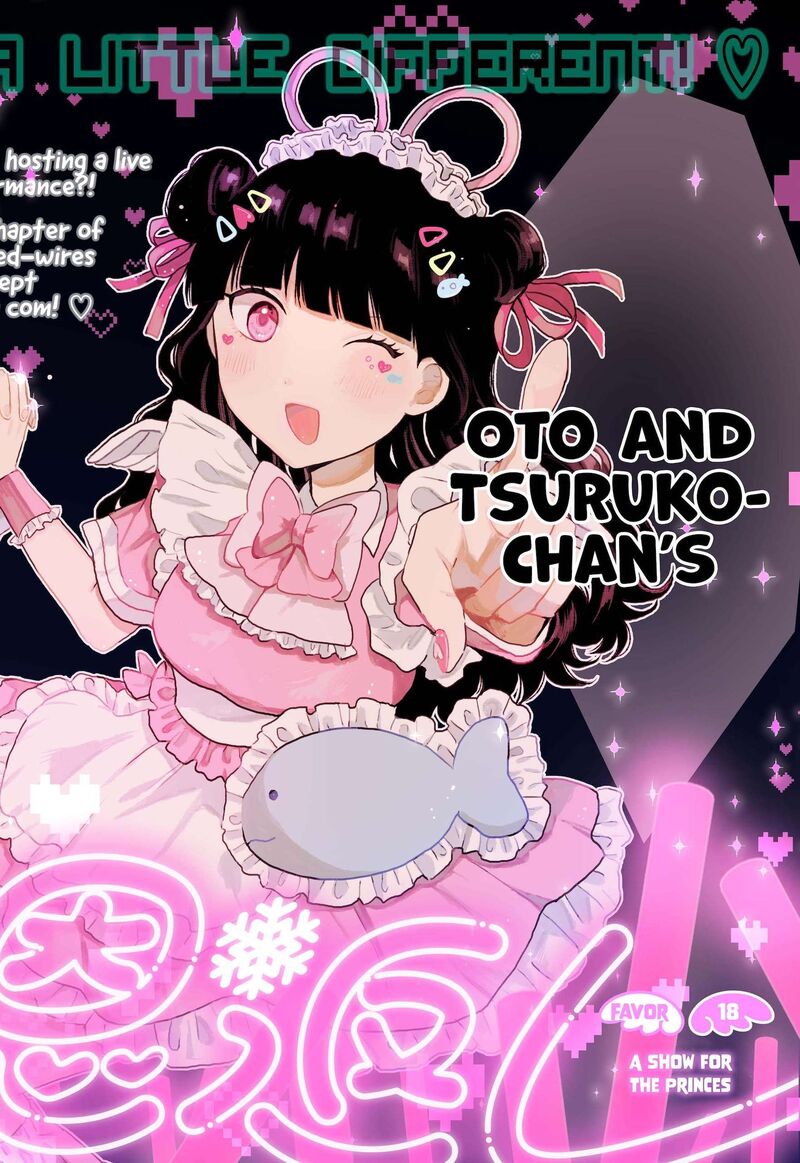 Tsuruko No Ongaeshi 18 2