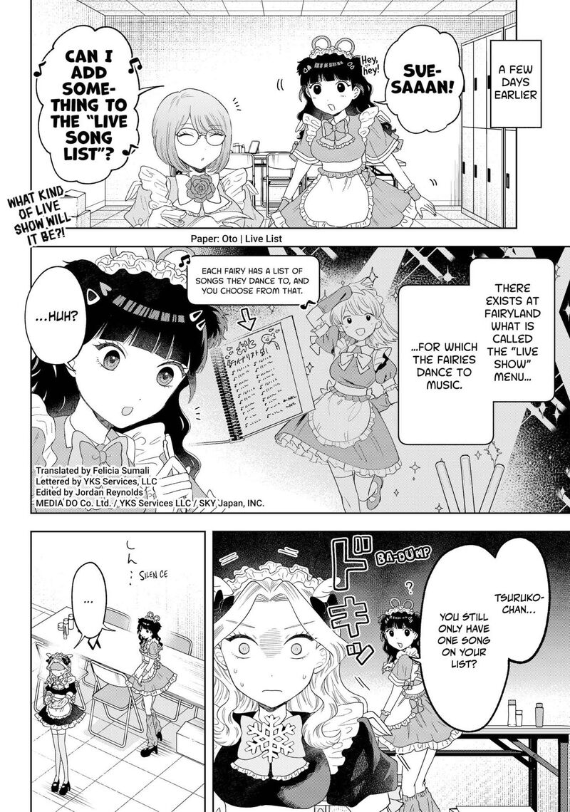 Tsuruko No Ongaeshi 18 4