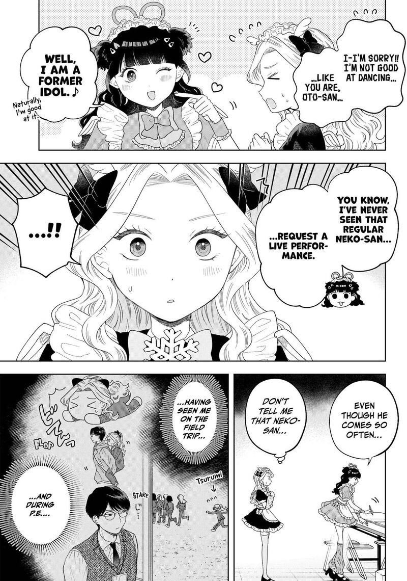 Tsuruko No Ongaeshi 18 5