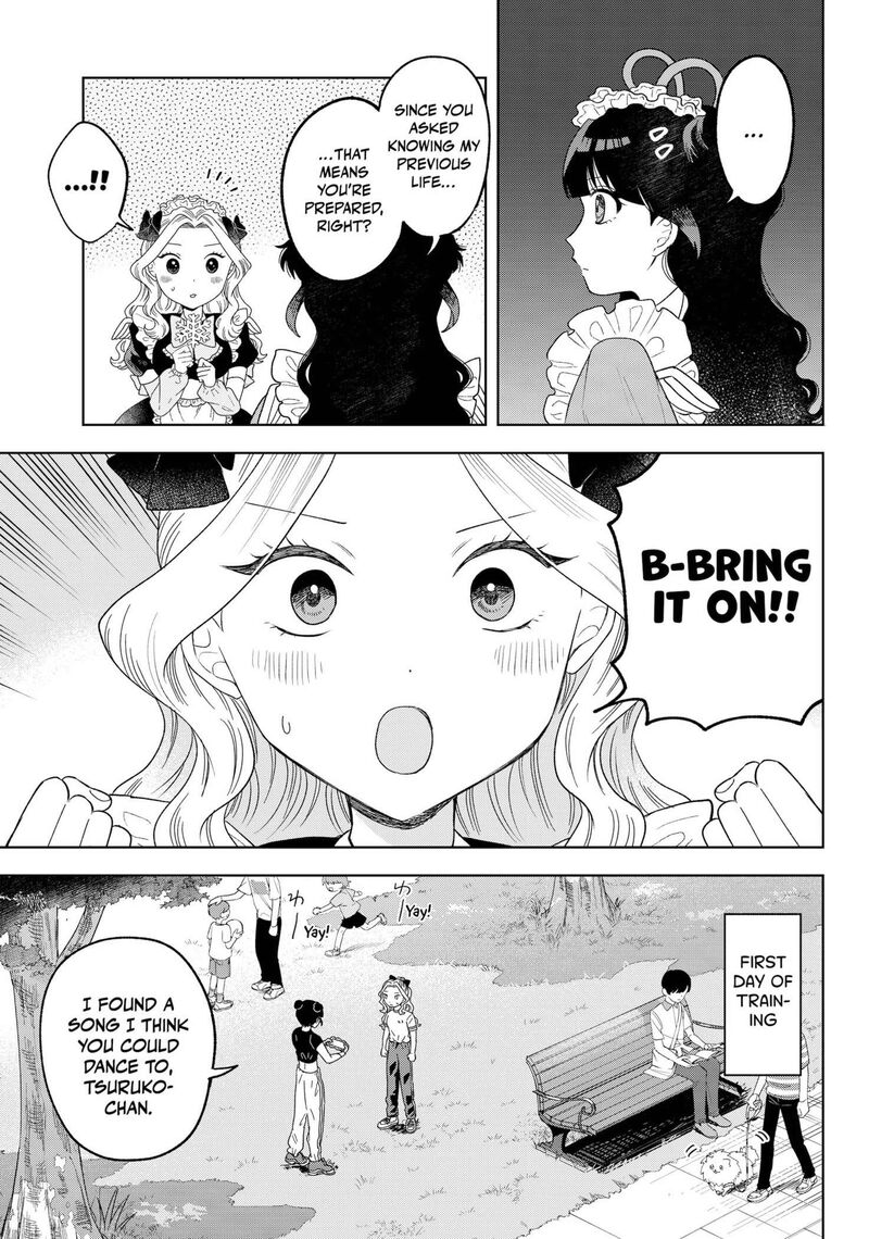 Tsuruko No Ongaeshi 18 7