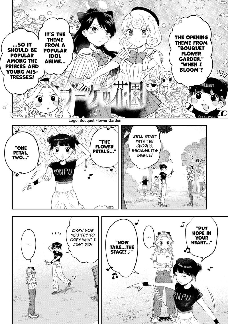 Tsuruko No Ongaeshi 18 8
