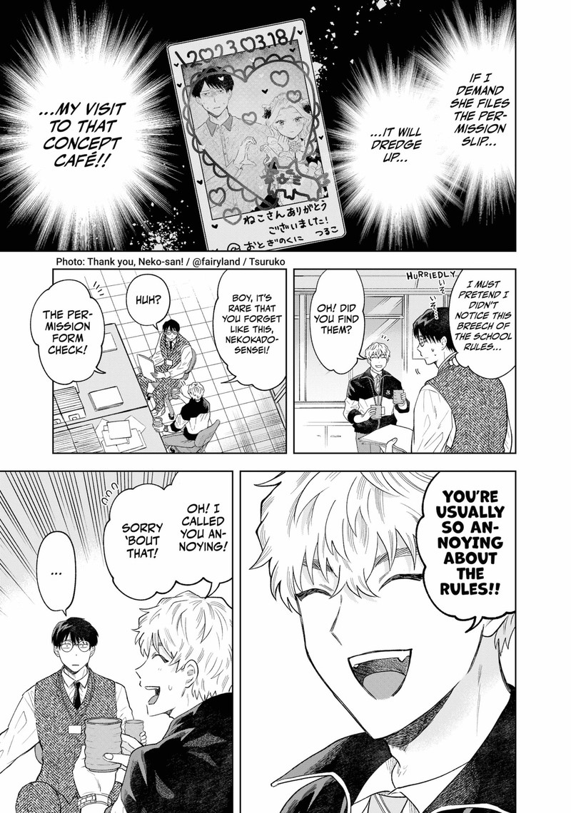 Tsuruko No Ongaeshi 2 15