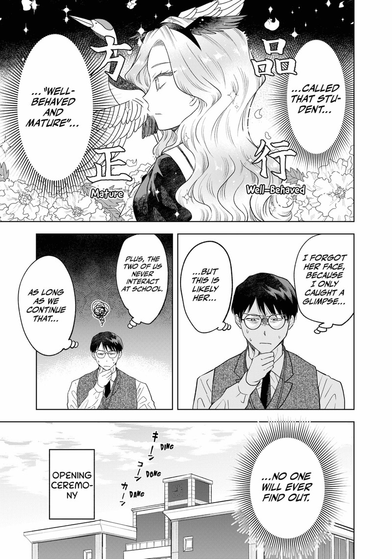 Tsuruko No Ongaeshi 2 5