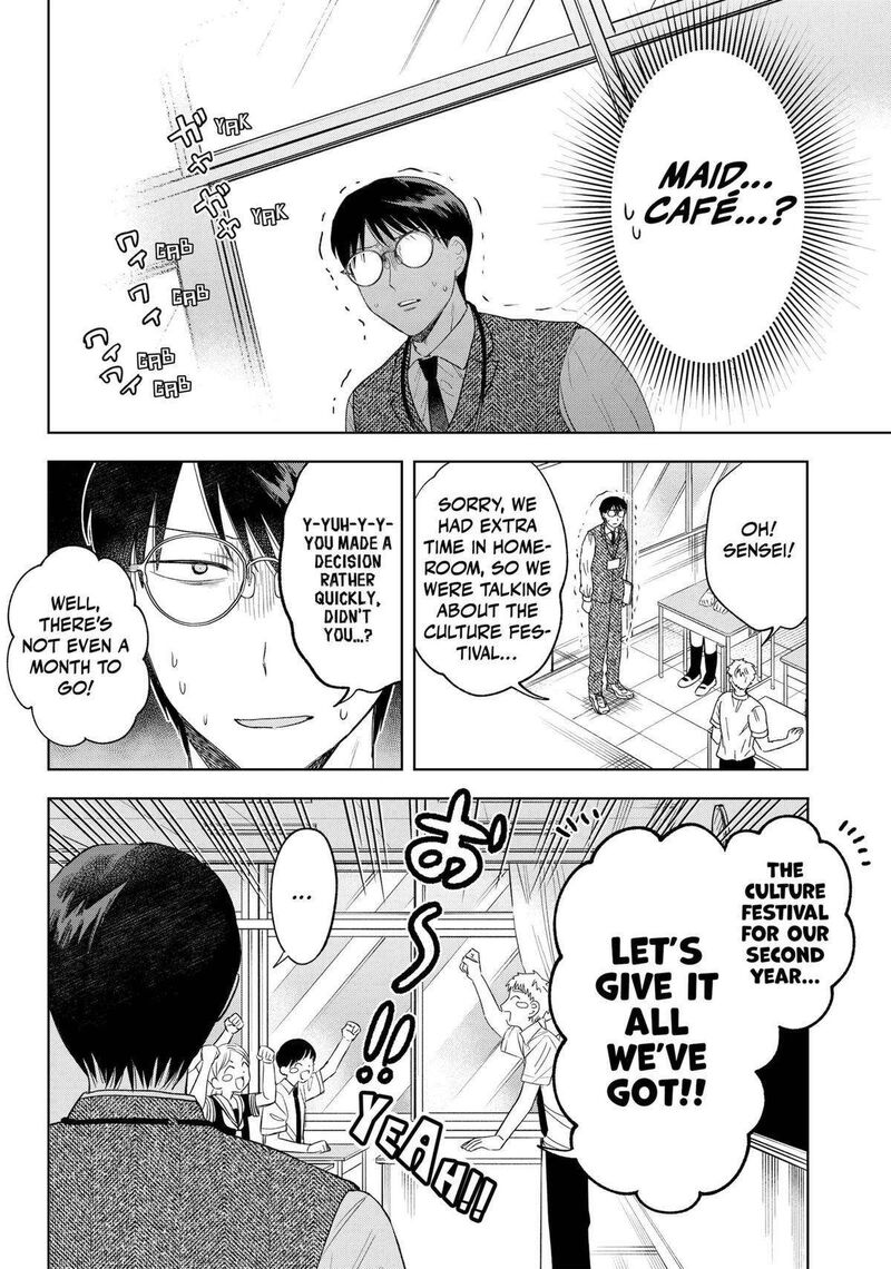 Tsuruko No Ongaeshi 23 4