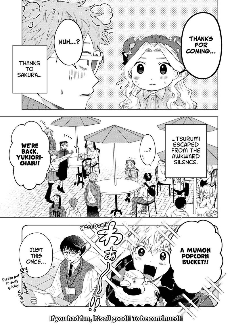 Tsuruko No Ongaeshi 29 21