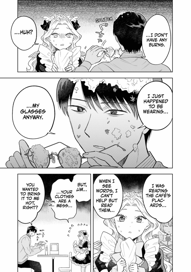 Tsuruko No Ongaeshi 3 16