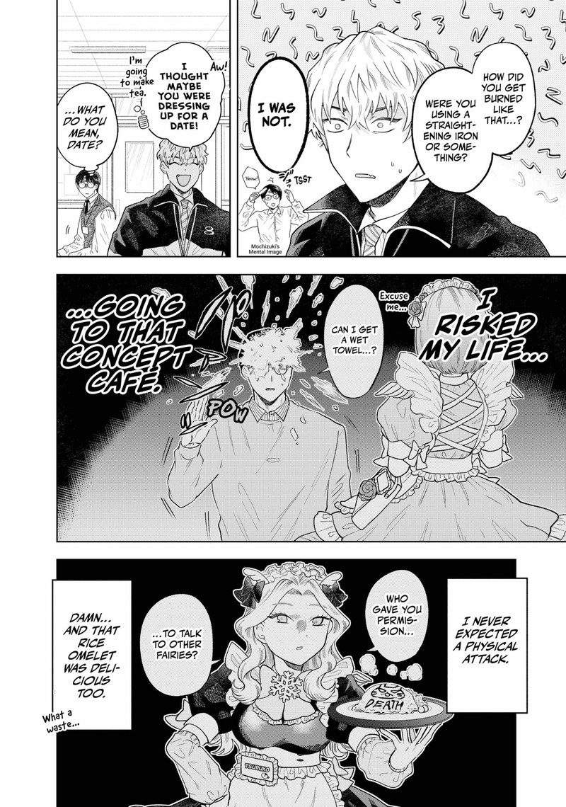 Tsuruko No Ongaeshi 3 23