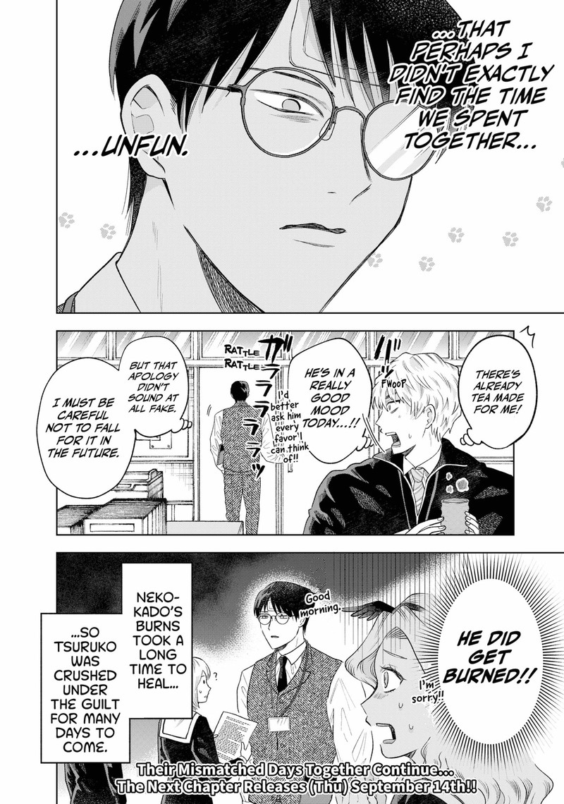 Tsuruko No Ongaeshi 3 25