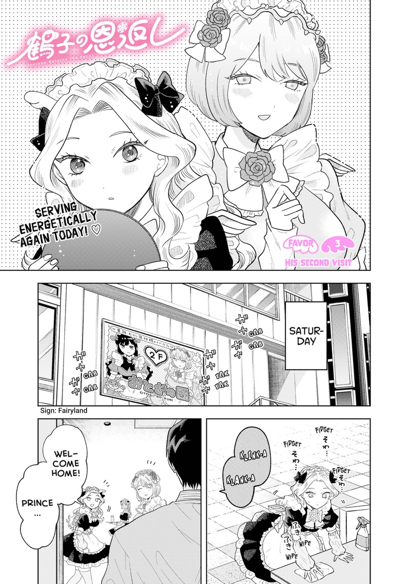 Tsuruko No Ongaeshi 3 6