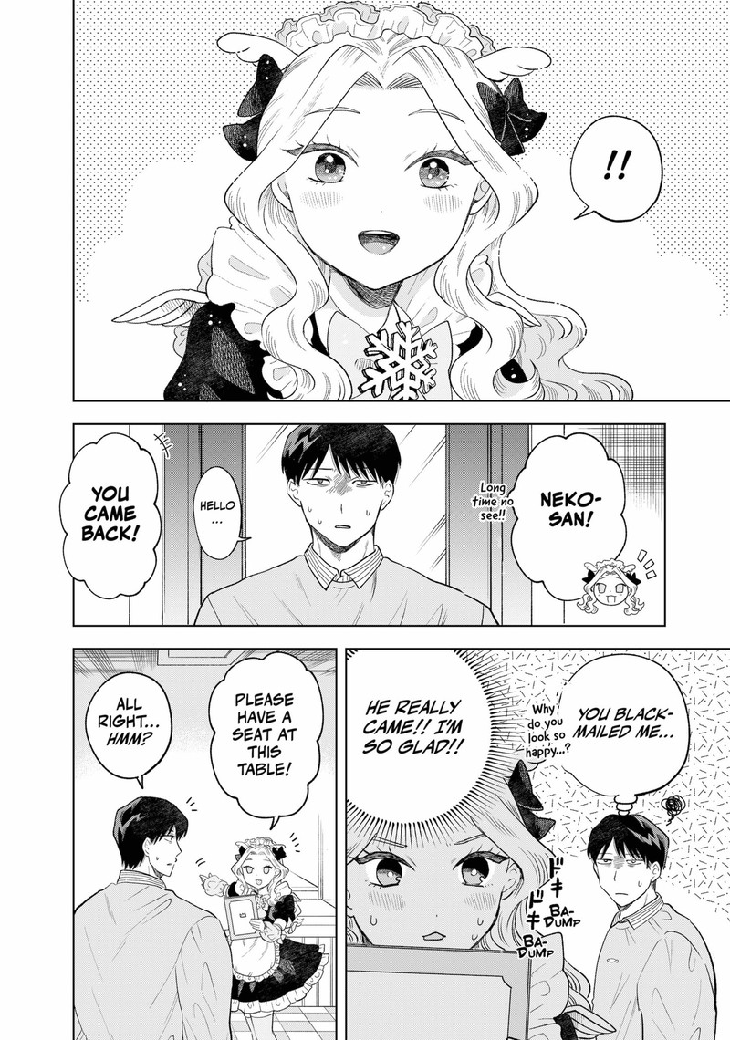 Tsuruko No Ongaeshi 3 7