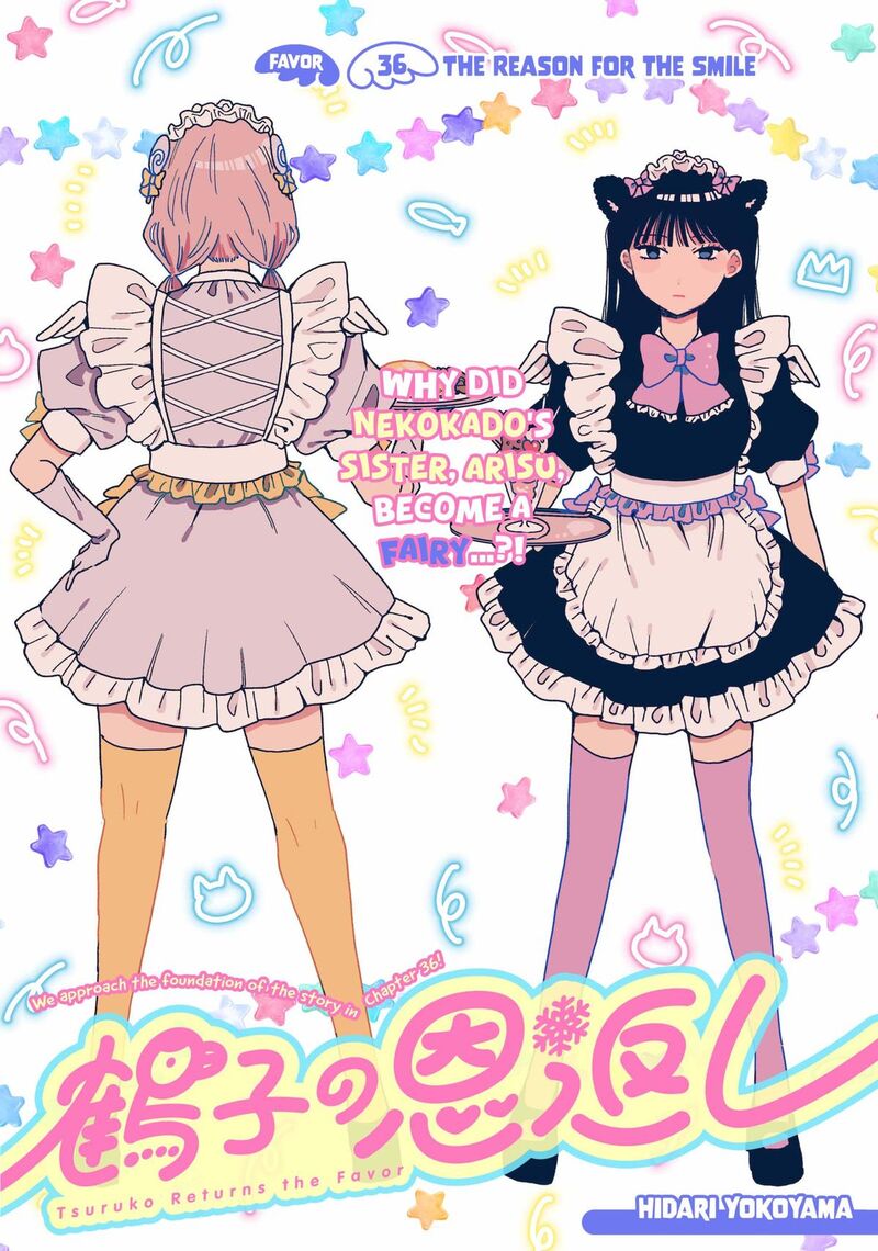 Tsuruko No Ongaeshi 36 1