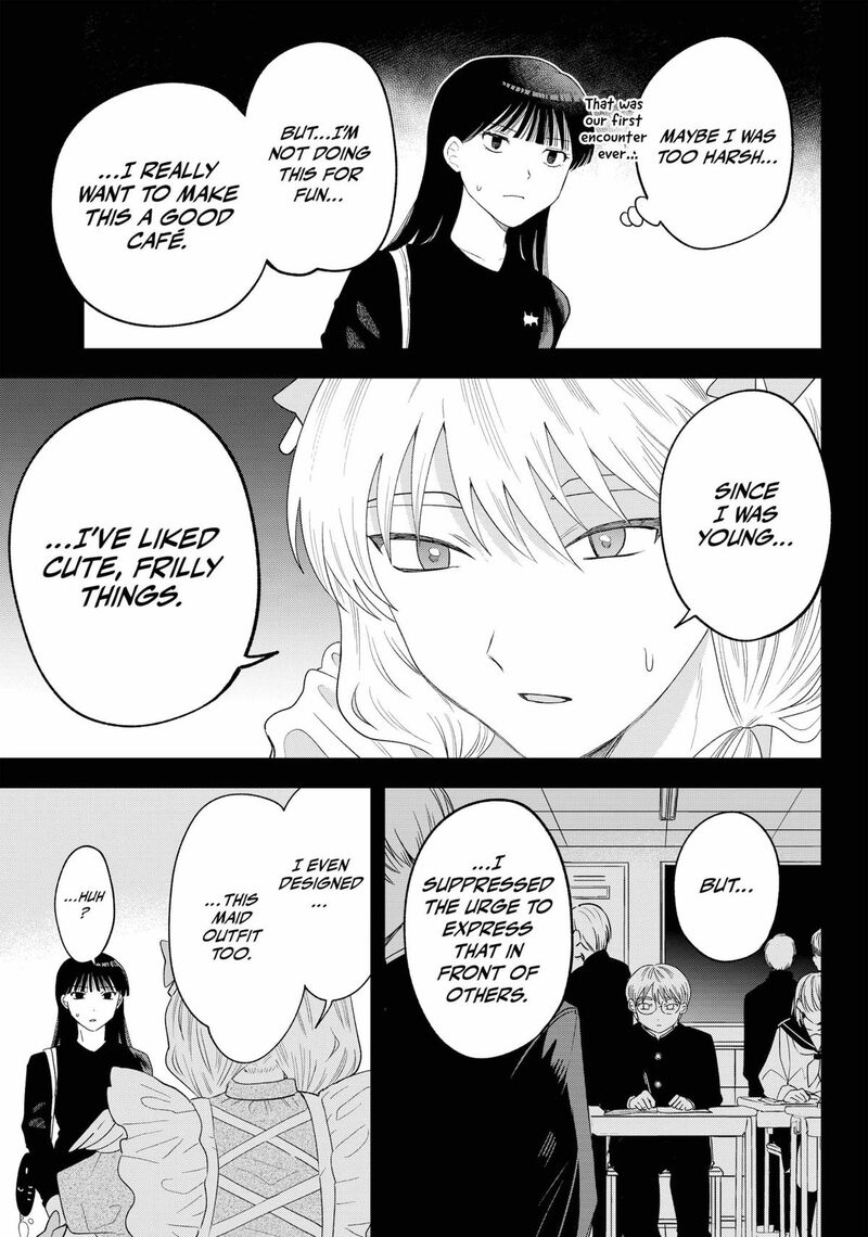 Tsuruko No Ongaeshi 36 11