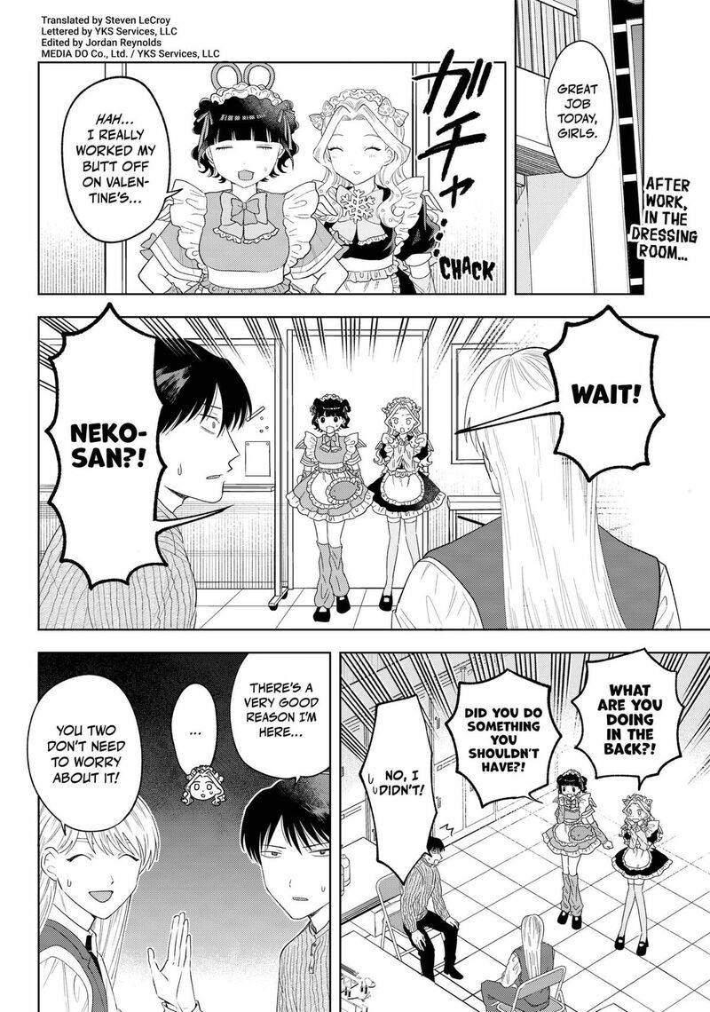 Tsuruko No Ongaeshi 36 2