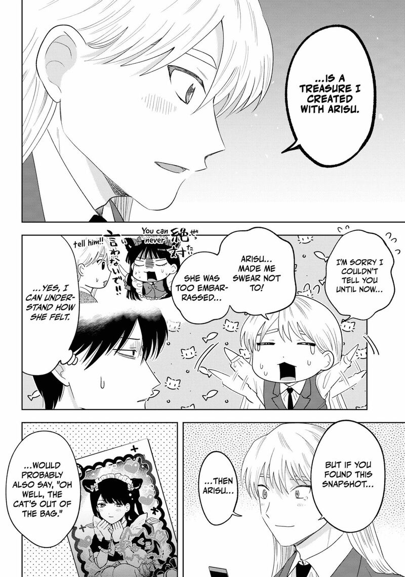 Tsuruko No Ongaeshi 36 20