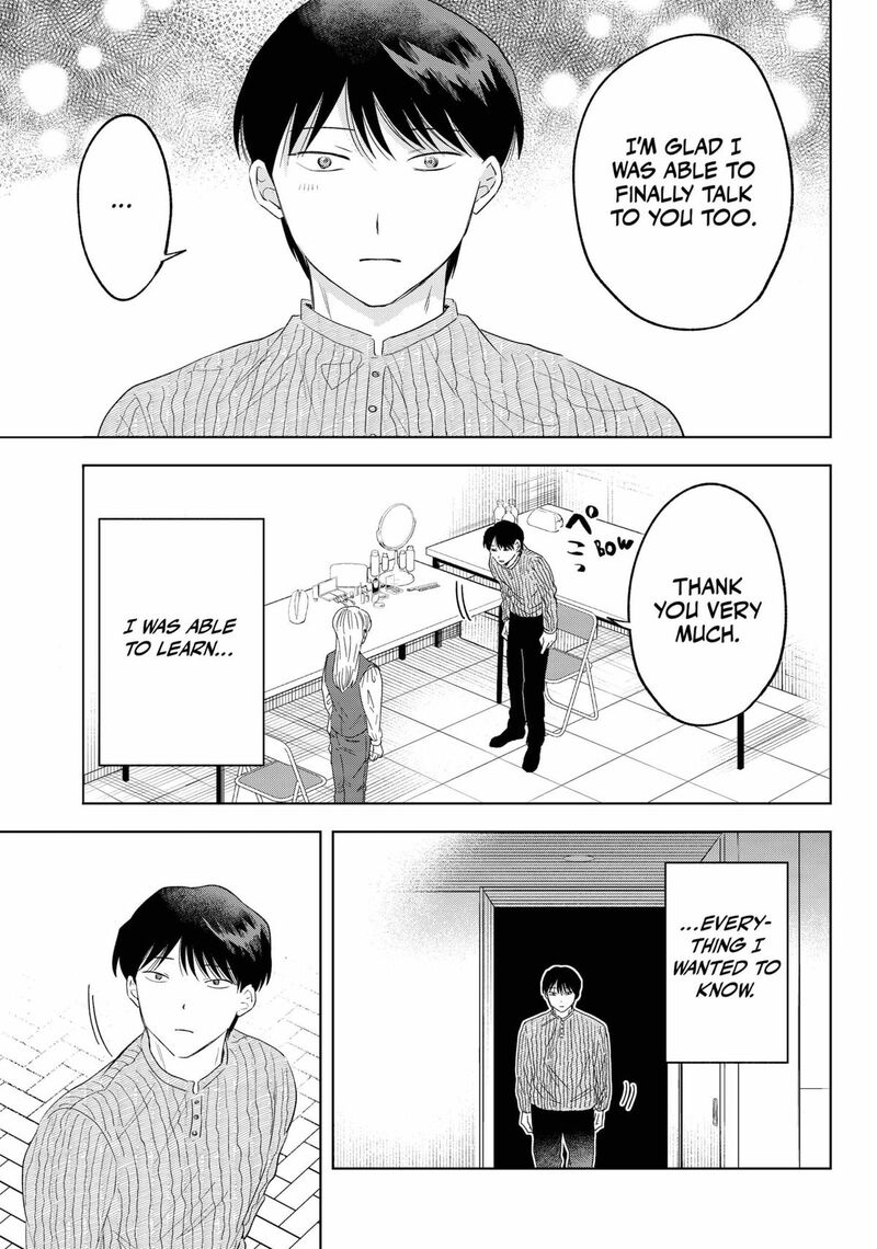 Tsuruko No Ongaeshi 36 21