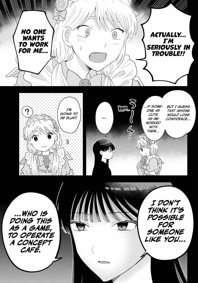 Tsuruko No Ongaeshi 36 9