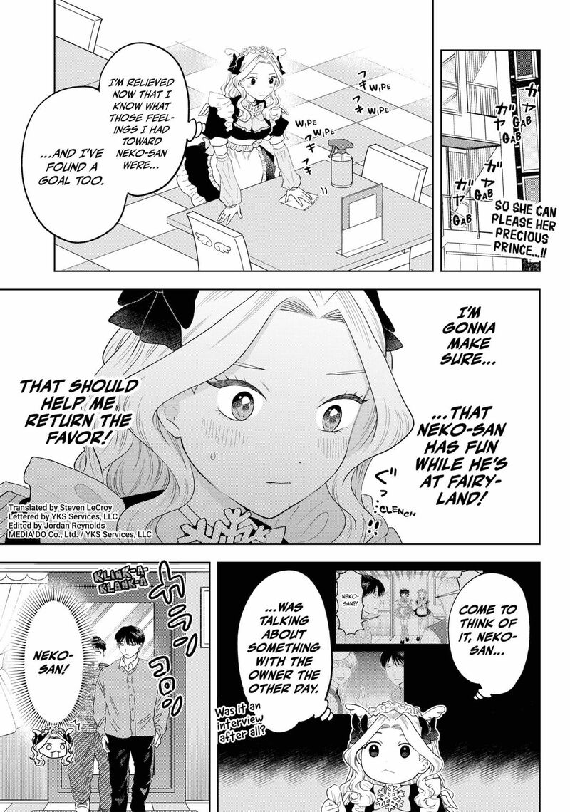 Tsuruko No Ongaeshi 37 1
