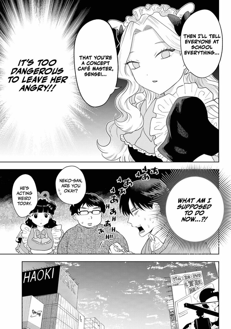 Tsuruko No Ongaeshi 37 17