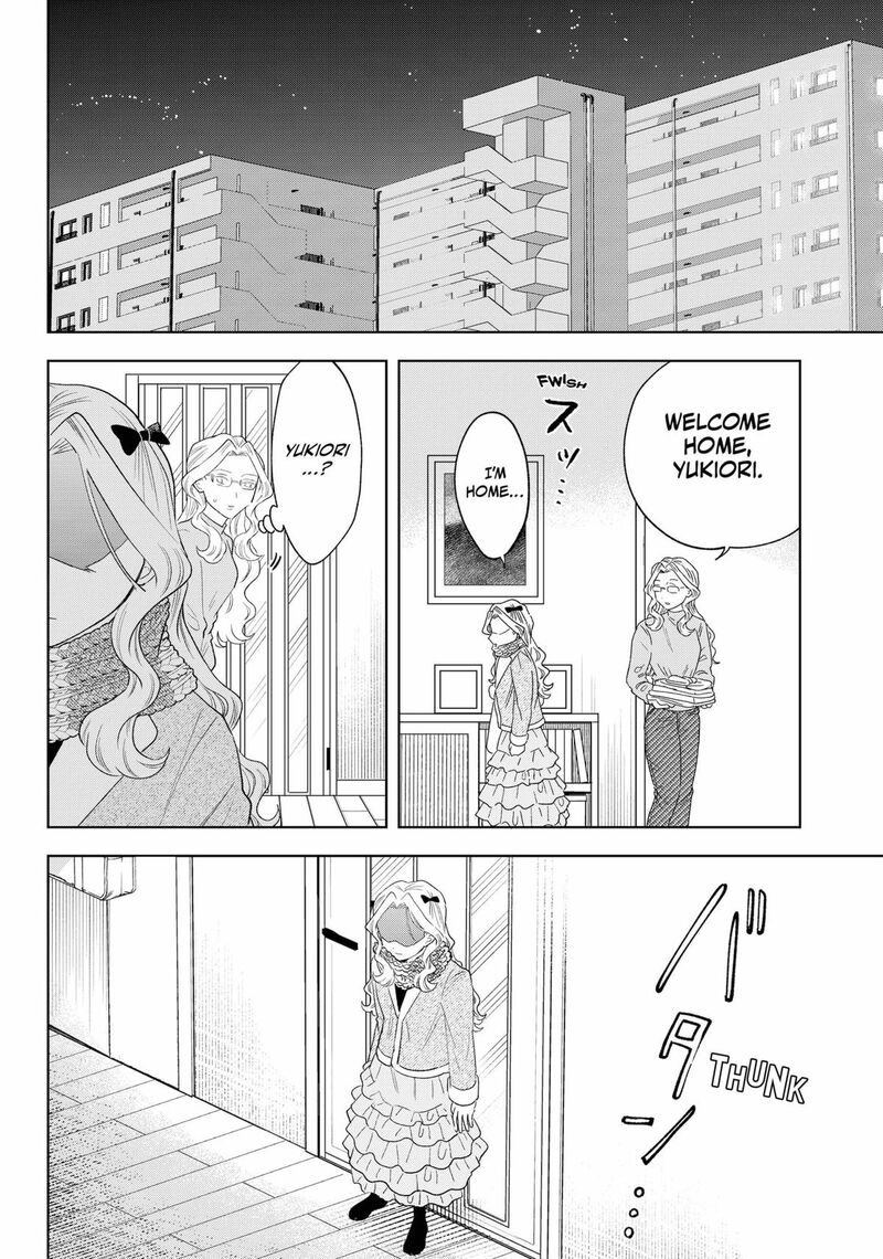 Tsuruko No Ongaeshi 37 18
