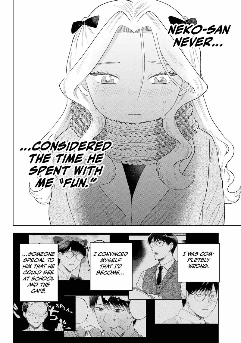 Tsuruko No Ongaeshi 37 20