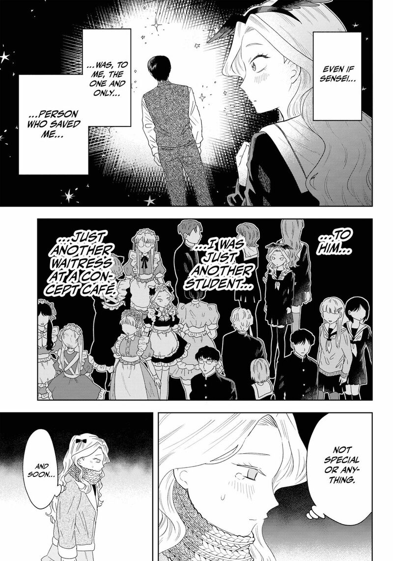 Tsuruko No Ongaeshi 37 21