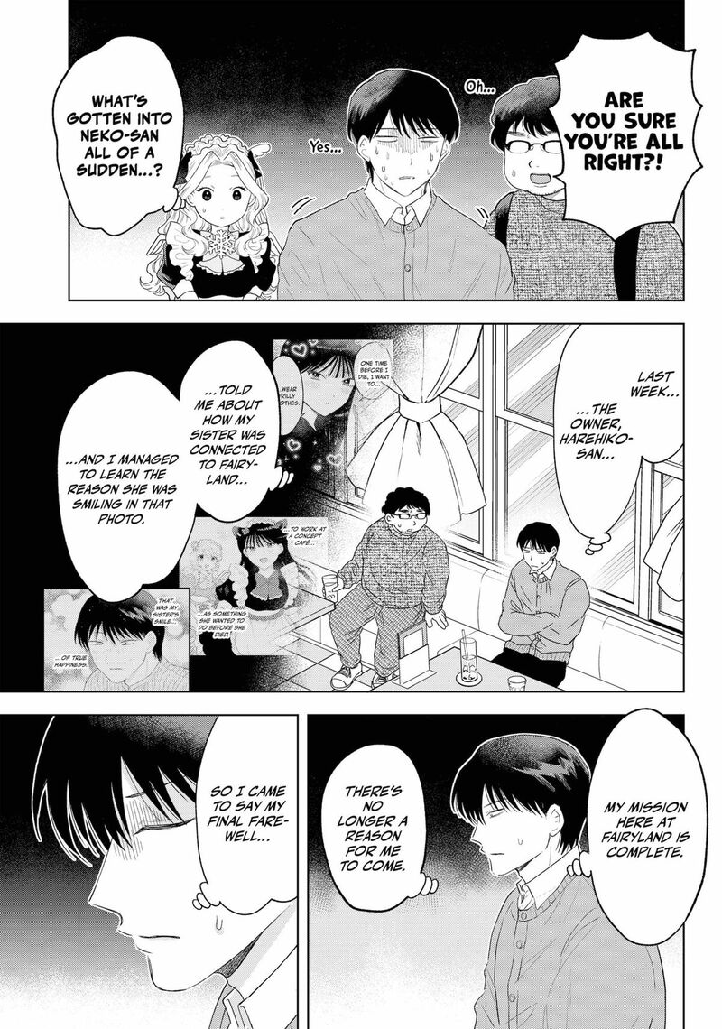 Tsuruko No Ongaeshi 37 5
