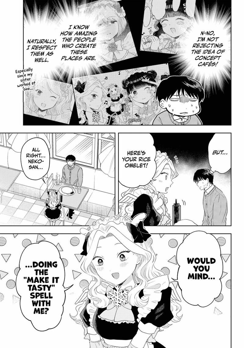 Tsuruko No Ongaeshi 37 7
