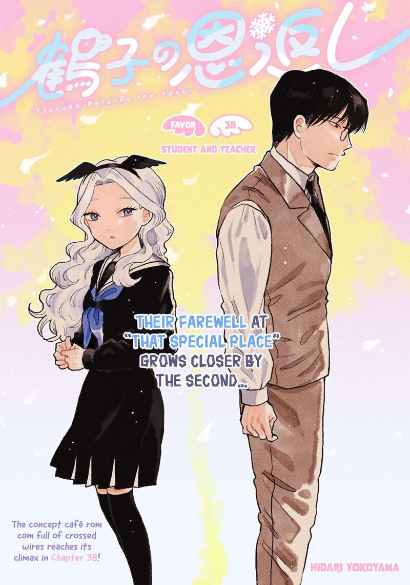 Tsuruko No Ongaeshi 38 1
