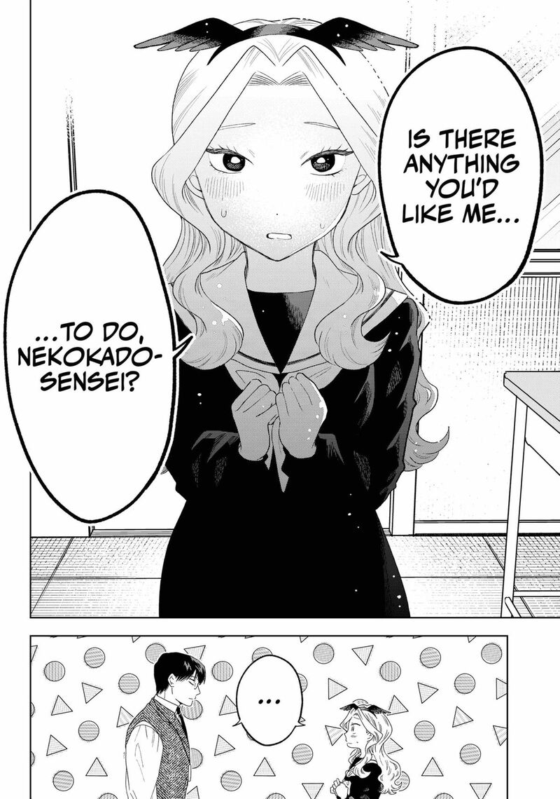 Tsuruko No Ongaeshi 38 12