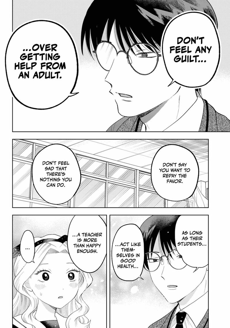 Tsuruko No Ongaeshi 38 16