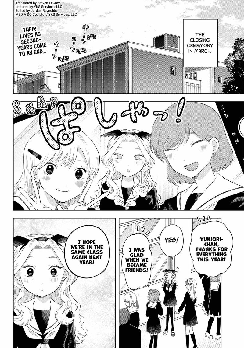 Tsuruko No Ongaeshi 38 2