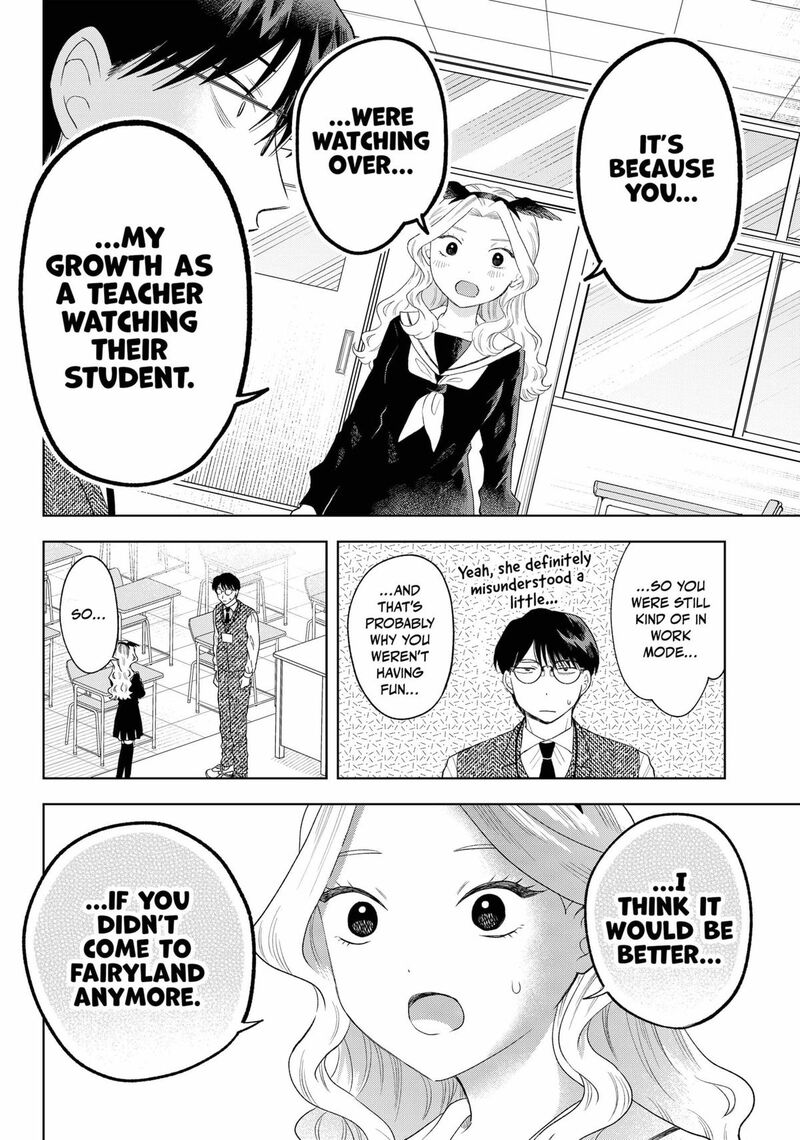 Tsuruko No Ongaeshi 38 20